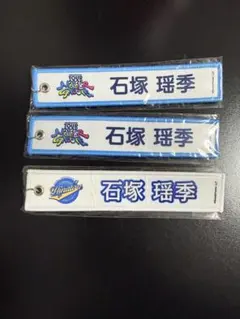 日向坂46 ネームタグキーホルダー　カプセルトイ　まとめ売り　青　白 清水理央 日向坂46 ネームタグキーホルダー ガチャガチャ 2種 - メルカリ