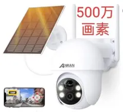 500万超高画素 ソーラー 工事不要 防犯カメラ 屋外 監視カメラ wifiのサムネイル