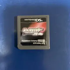 Item thumbnail for item 83ea181d-27ed-42c8-a8d4-c784cad9efeb