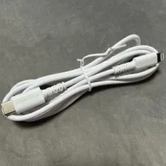 【新品・未使用品】USB-C to lightning ケーブル