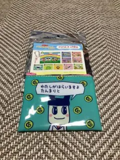 たまごっち サンキューマート ぱぱまめっち まめっち ポーチ - メルカリ