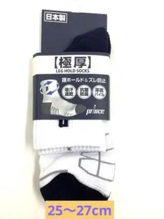 Item thumbnail for item ff028ee2-75b9-4bed-94d4-0e8ddb61187e