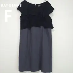 Item thumbnail for item 75ccb62f-7407-476a-9841-9c8b19812efe