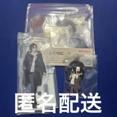 カラフルピーチ　一番くじ　もふさん4点