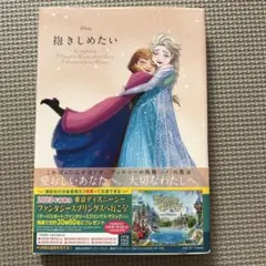 Item thumbnail for item ddc96270-0cde-4a13-953a-bba7ffb9f3ee