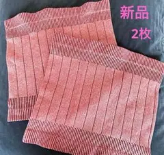 新品あったかニット腹巻き　ワイン2点セット　冷え対策に A