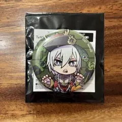 ツイステカフェ　缶バッジ　シルバー