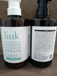 link cmc シャンプー &トリートメント500ml ポンプセット - メルカリ