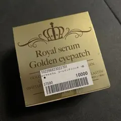 Item thumbnail for item a5a158e1-85bf-41c7-8bc0-efe996b6665e