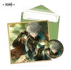 原神　アルハイゼン　缶バ　アクスタ　カード　ブロマイド　まとめ売り Amazon.co.jp: 原神 公式グッズ 正規品 スメール キャラクター