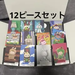 THE MONSTERS Almost Hidden シリーズ