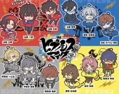 ヒプノシスマイク Division Rap Battle キャラばんちょうこう