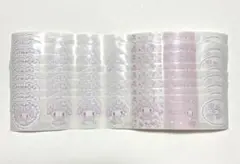 Item thumbnail for item 3247af3f-9031-4693-a98e-fc5163decca6