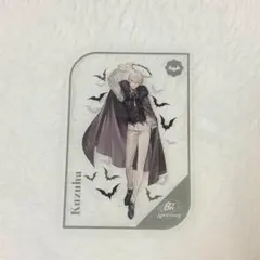 にじさんじ　8周年　特典クリアカード　葛葉