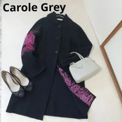 美品　Carole Grey　コーディガン　アウター　袖刺繍ブラック　フランス製