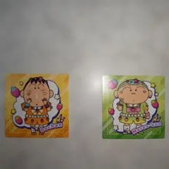 Item thumbnail for item 64feceb7-c642-42a8-91a2-cb6ebac6a664