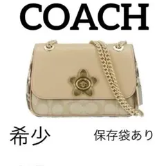 comme des garcons コムコム レザー キャンディ ハンドバッグ - メルカリ