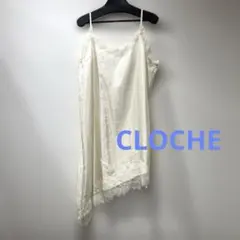 CLOCHE レースキャミ　ロング・アシンメトリー　オフホワイトのサムネイル