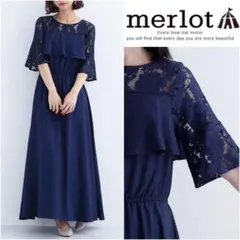 merlot plus ビスチェ風ヨークフリルレース切替 ワンピース 紺