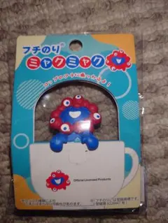 大阪 関西 万博 ミャクミャク フチのり つかまり フチのりミャクミャク