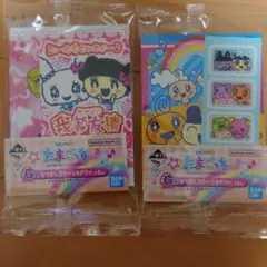 たまごっち一番くじ G賞なつかしステーショナリー　　2個セット