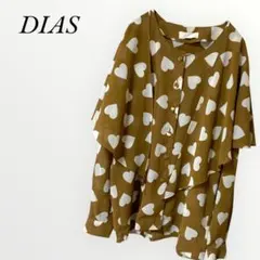 ディアス ケープ風ブラウス シャツ ハート柄 ベージュ 長袖 【F】 総柄