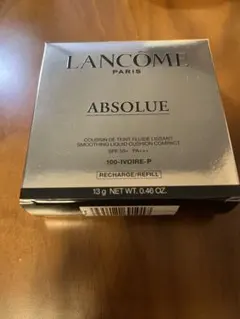 ✓LANCOME アプソリュ他 スキンケアセット（ポーチ付き） - メルカリ