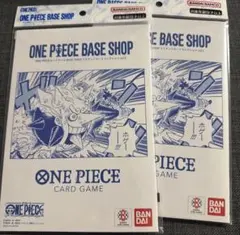 ワンピースカードゲームBASE SHOPリミテッドカードコレクション2個