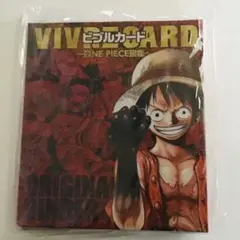 2025年最新】one piece ビブルカード オリジナルバインダーの人気