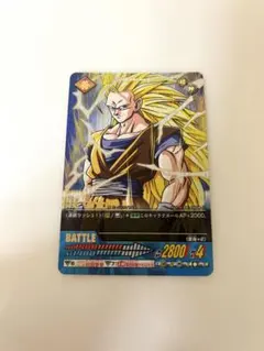 2025年最新】孫悟空 爆レアの人気アイテム - メルカリ