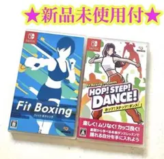 Switch フィットボクシング ホップステップダンス 2点セットのサムネイル
