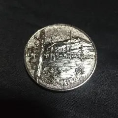 Item thumbnail for item 6f4aad04-948d-4b30-9a1d-f25ca2e96f83