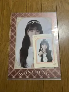 Item thumbnail for item 02c0a7b2-e6bc-4909-a467-f46bf1435650