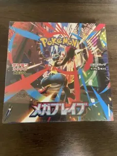 てっちゃん様 リクエスト 3点 まとめ商品