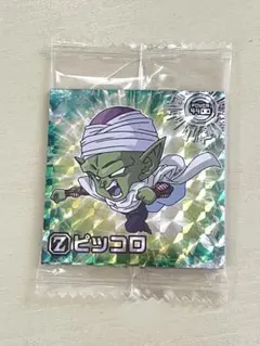 ドラゴンボール ウエハース シール ピッコロ 2枚セット