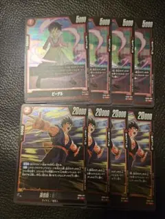 Item thumbnail for item a33c5280-e074-4321-9a02-c681a49f757f