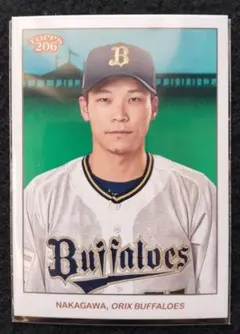 TOPPS 206 中川圭太 2024ベースボールカー 63