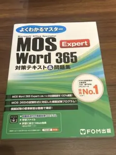 Item thumbnail for item dcb8f63d-6fd7-41fc-83eb-973a82cc752a