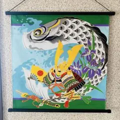 Item thumbnail for item bf9bd7b8-61e8-400a-9b22-c4cf09cf15c4