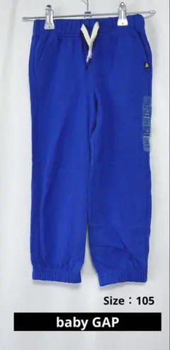 新品 baby GAP ロングパンツ ブルー 105cmのサムネイル