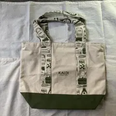 【非売品】KALDI カルディ オリジナル トートバッグ エコバッグ