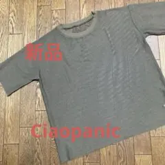 Ciaopanic チャオパニック メッシュシャツ