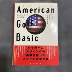 Item thumbnail for item 20fe400f-e745-448b-ac90-801e263d9a64