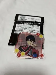 2026年最新】徳川カズヤグッズの人気アイテム - メルカリ