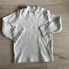 Item thumbnail for item 01756b74-4eab-49ba-903a-9085abb1f000