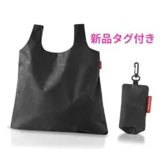 【新品・タグ付き】ライゼンタール ブラックエコバッグ 15Lのサムネイル
