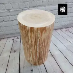 m78280799159_1.jpg?1770449818