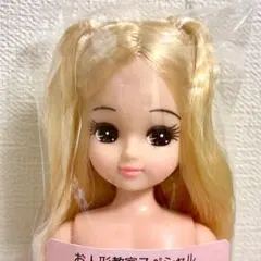 2026年最新】スペシャルリカちゃんの人気アイテム - メルカリ