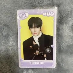 2026年最新】Riize トレカ ウンソク mdの人気アイテム - メルカリ