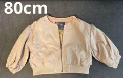 アプレレクール　アウター　ブルゾン　レース　80cm ジャケット